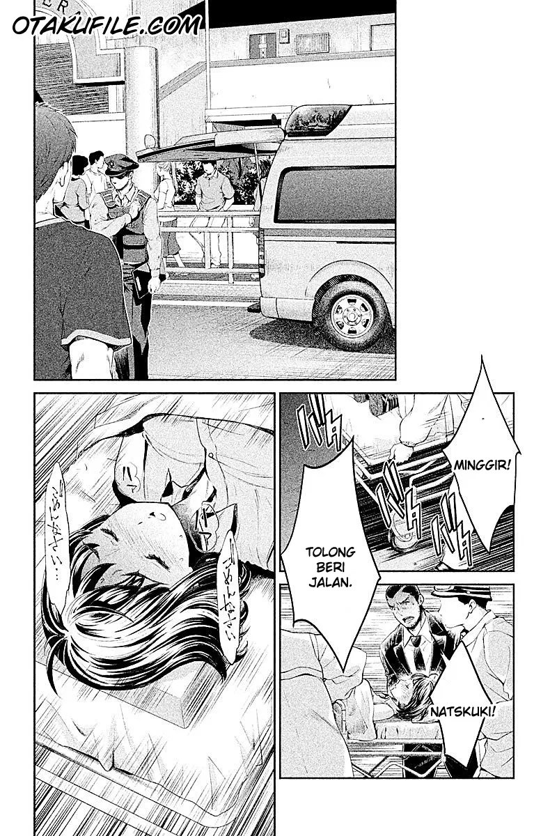 Hentai Chapter 5 - halaman 12