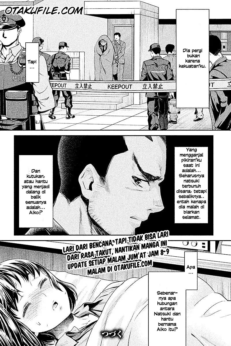 Hentai Chapter 5 - halaman 14