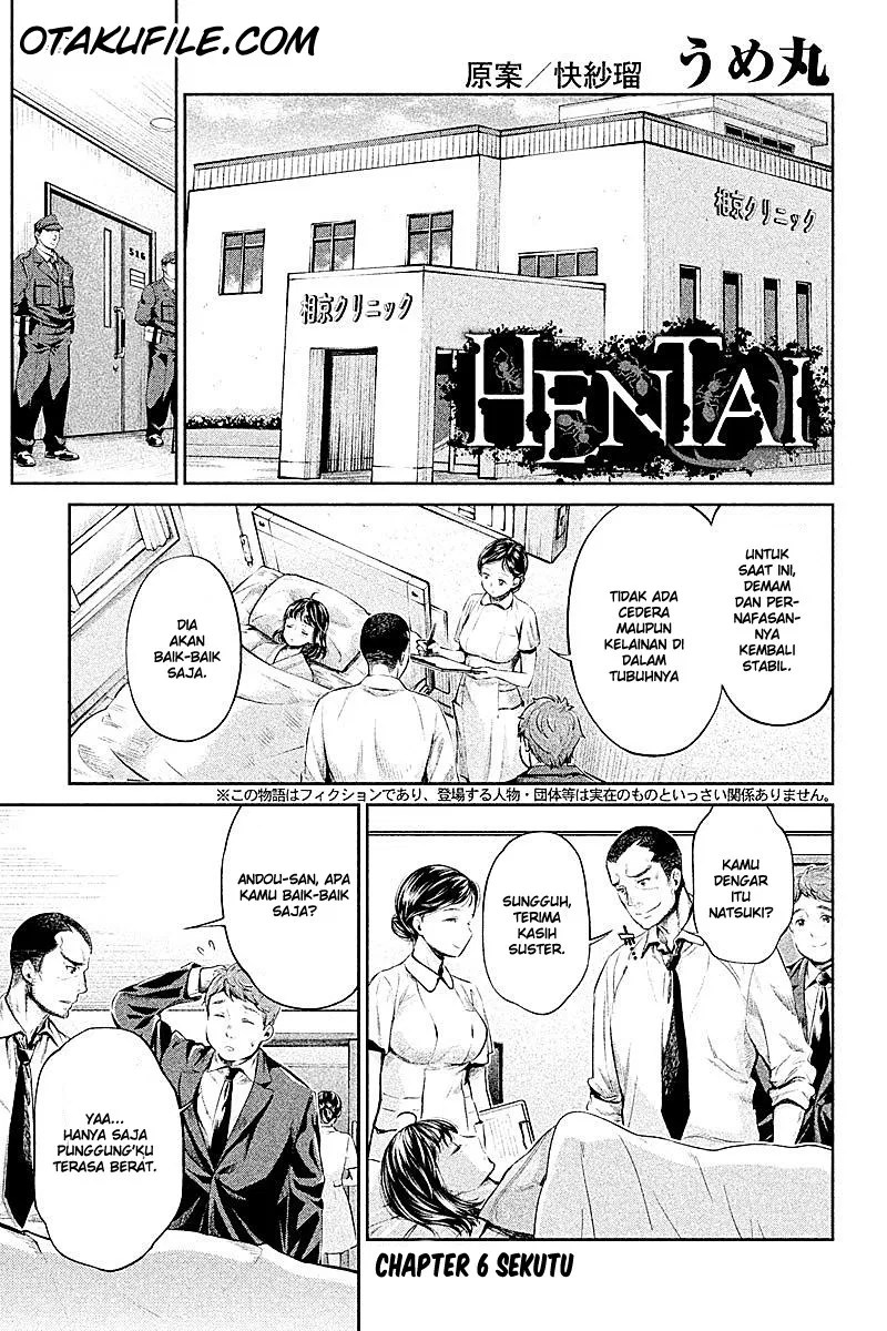 Hentai Chapter 6 - halaman 1