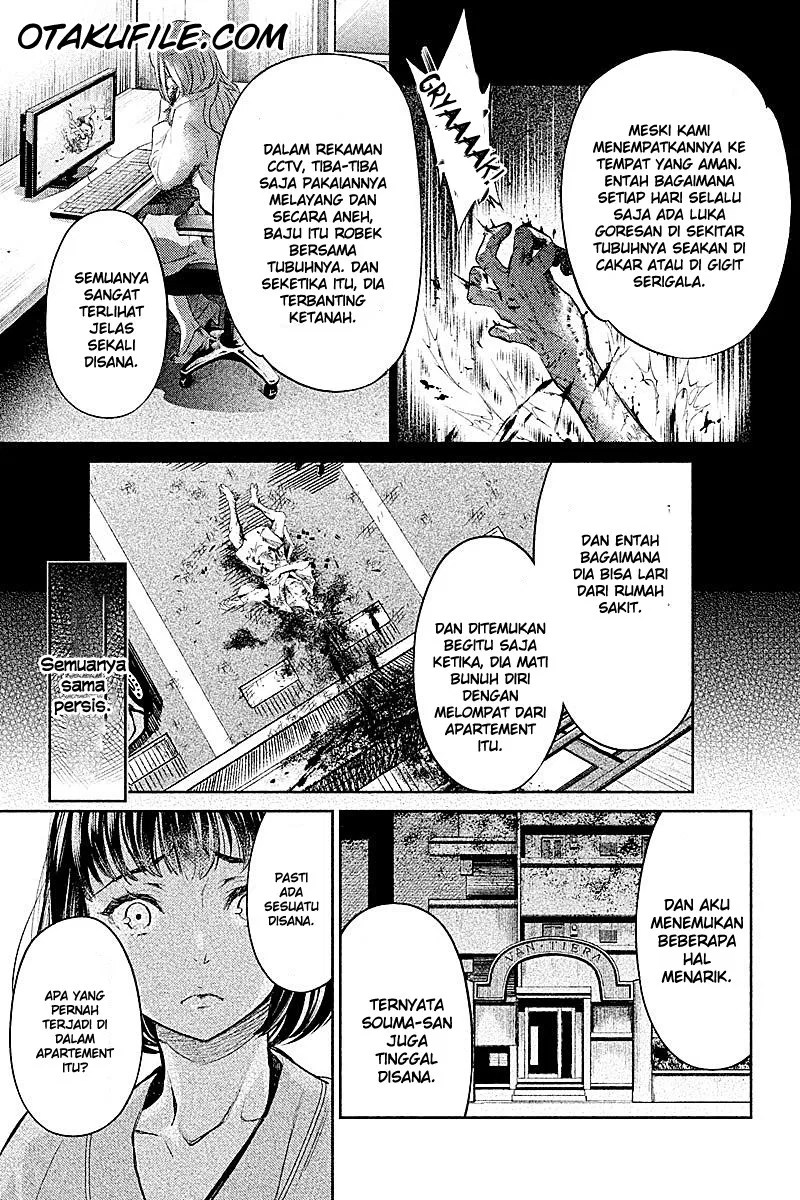 Hentai Chapter 6 - halaman 11