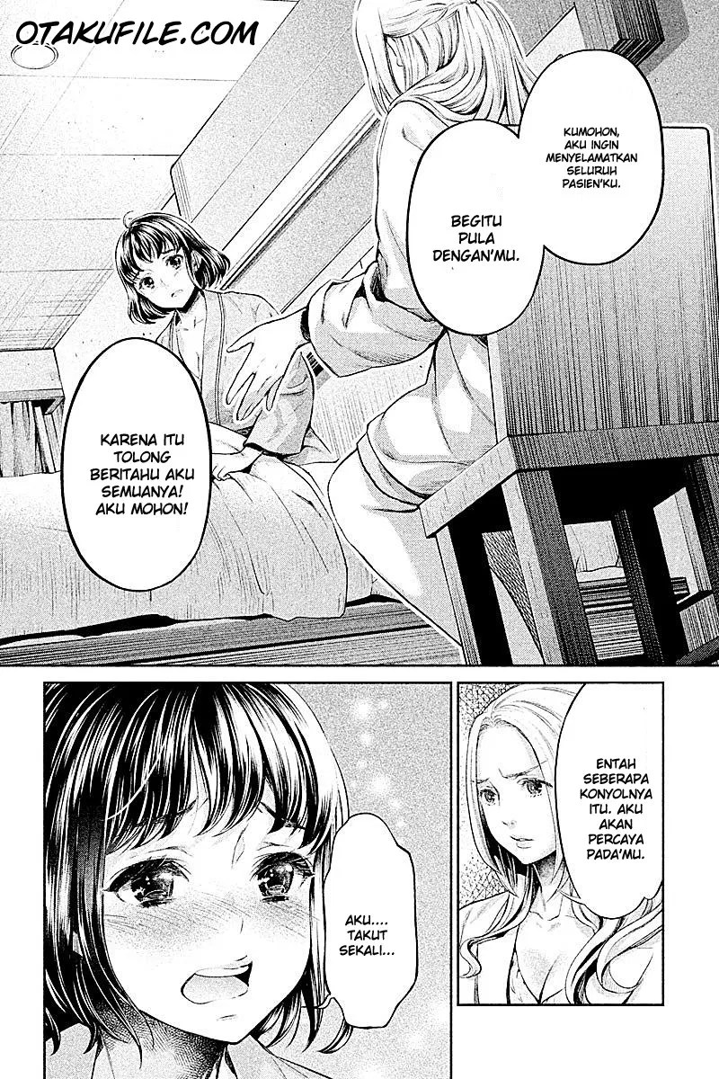 Hentai Chapter 6 - halaman 12