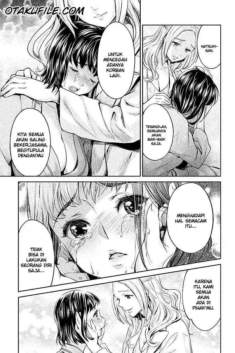 Hentai Chapter 6 - halaman 15