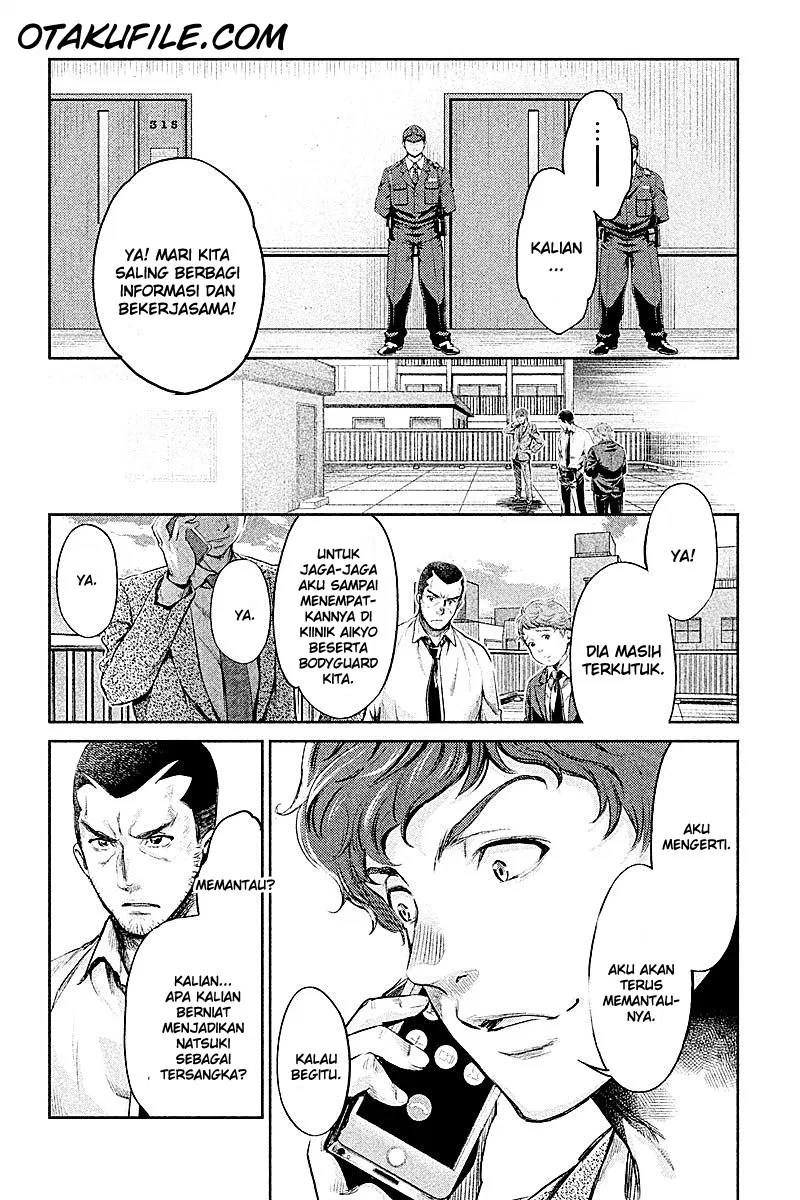 Hentai Chapter 6 - halaman 16