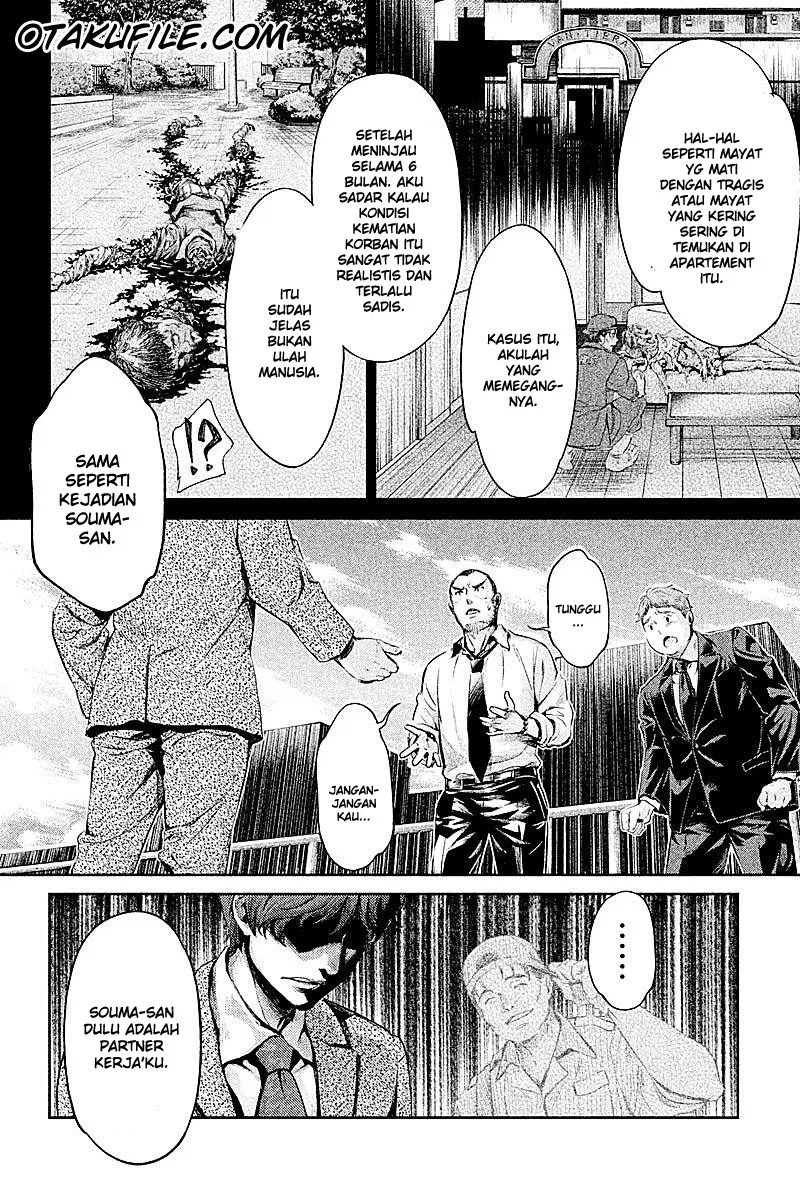 Hentai Chapter 6 - halaman 18