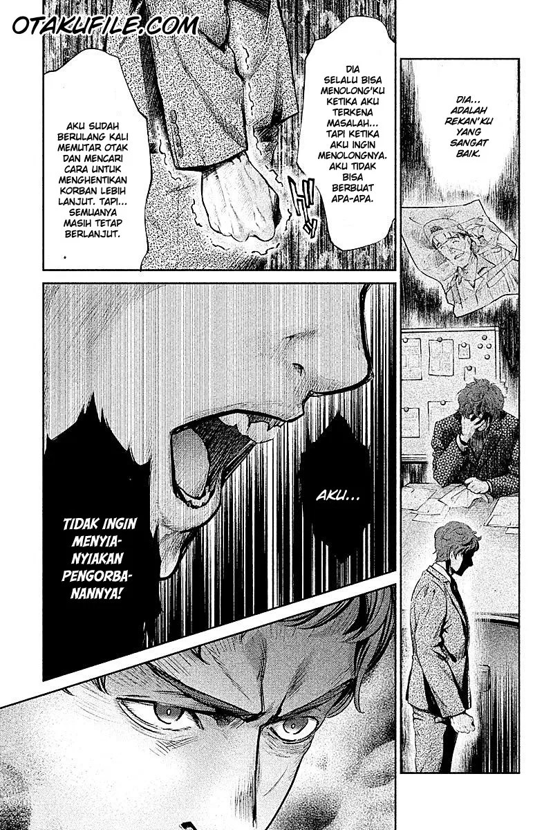 Hentai Chapter 6 - halaman 19