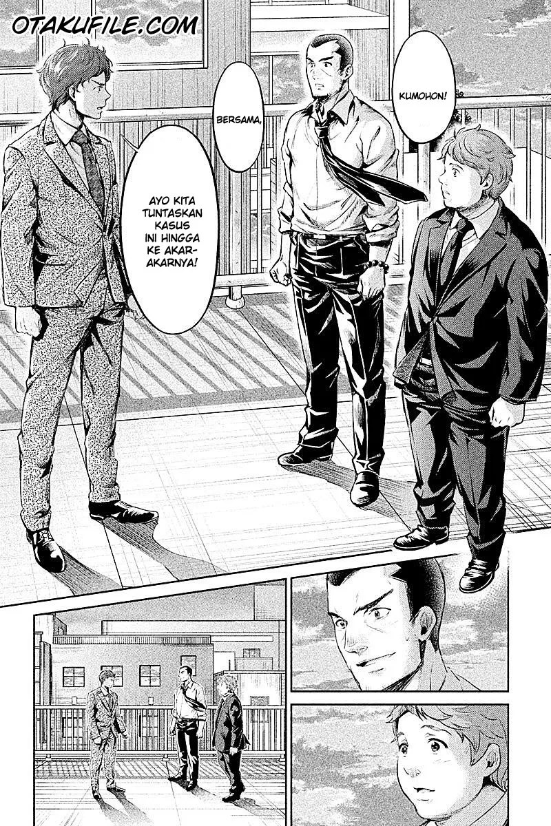 Hentai Chapter 6 - halaman 20