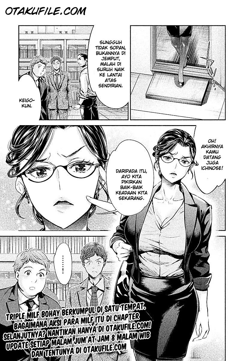 Hentai Chapter 6 - halaman 21