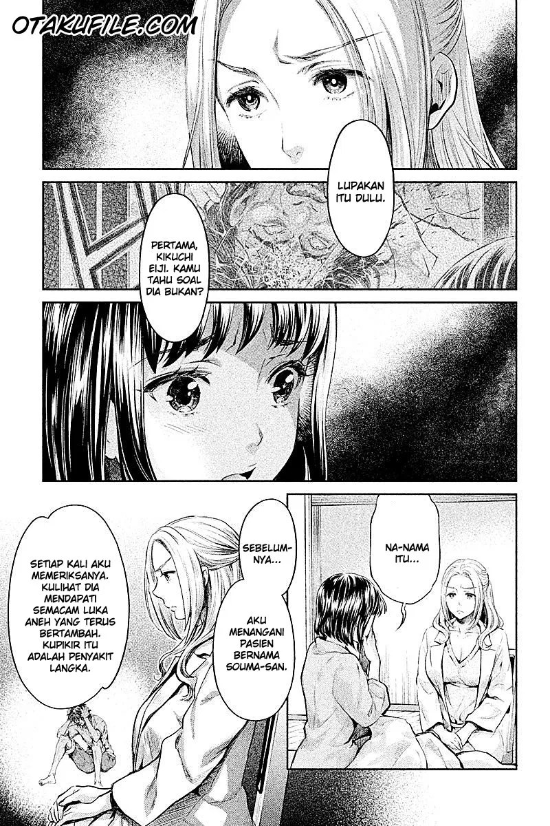 Hentai Chapter 6 - halaman 9