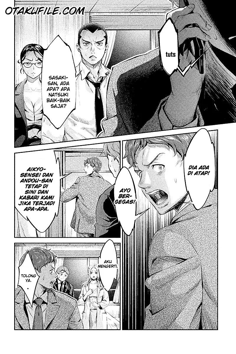 Hentai Chapter 8 - halaman 14