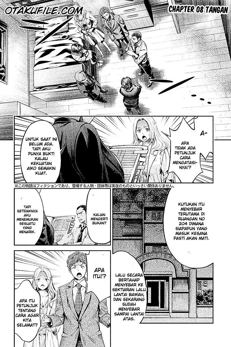Hentai Chapter 8 - halaman 2