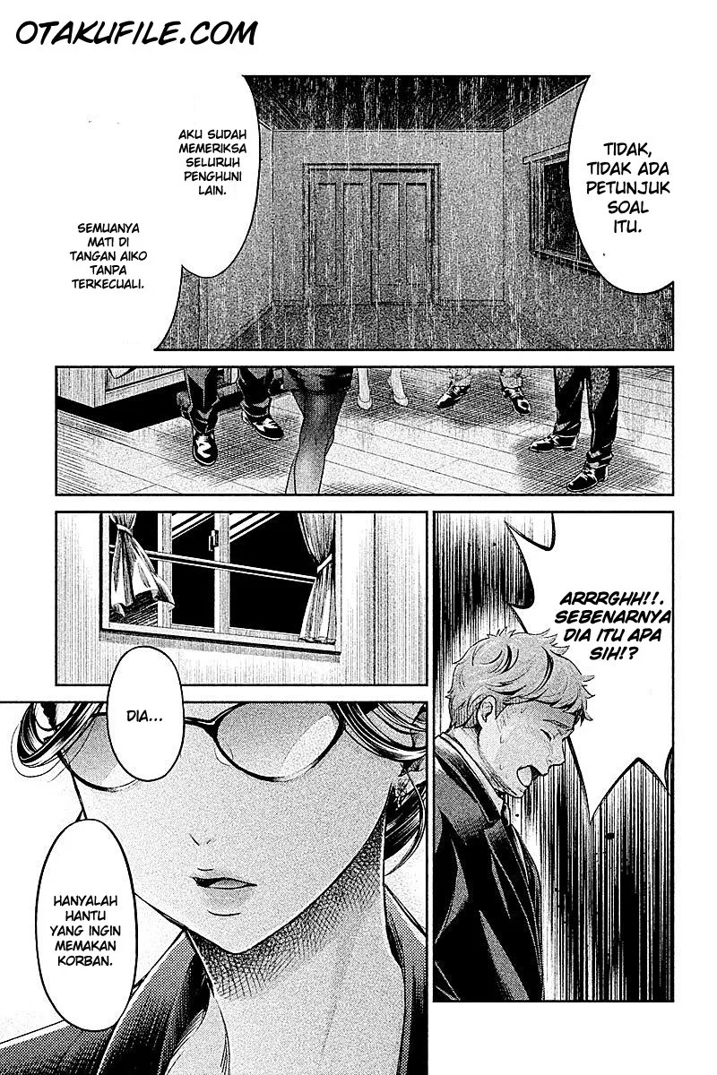 Hentai Chapter 8 - halaman 3