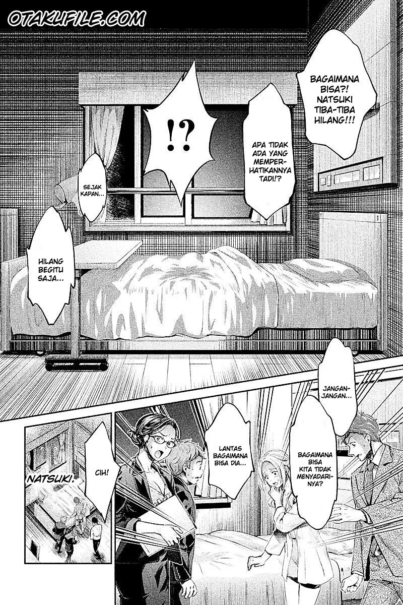 Hentai Chapter 8 - halaman 8
