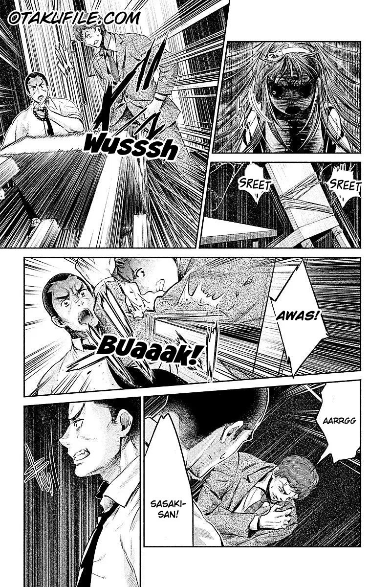 Hentai Chapter 9 - halaman 11