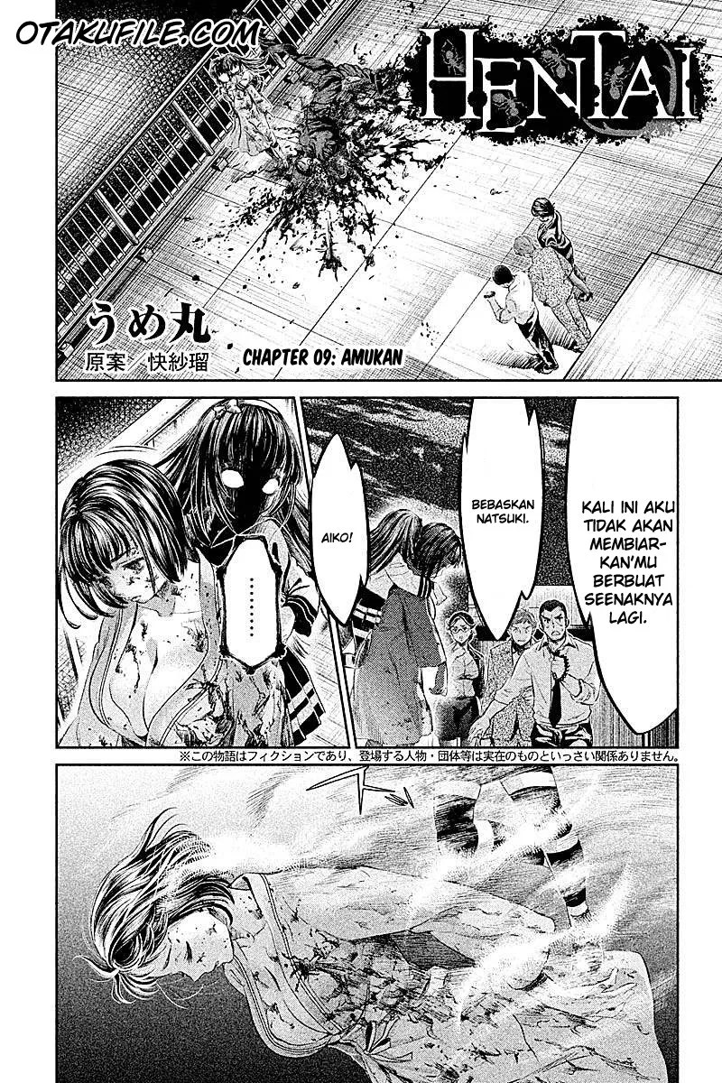Hentai Chapter 9 - halaman 2
