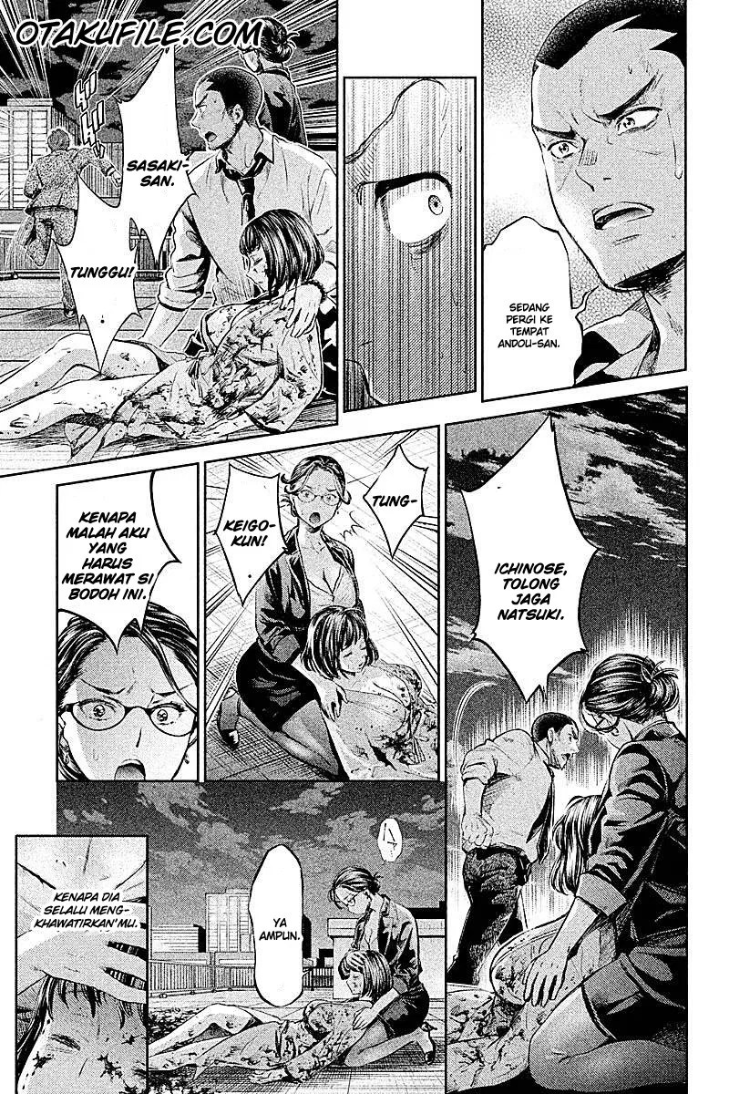 Hentai Chapter 9 - halaman 4