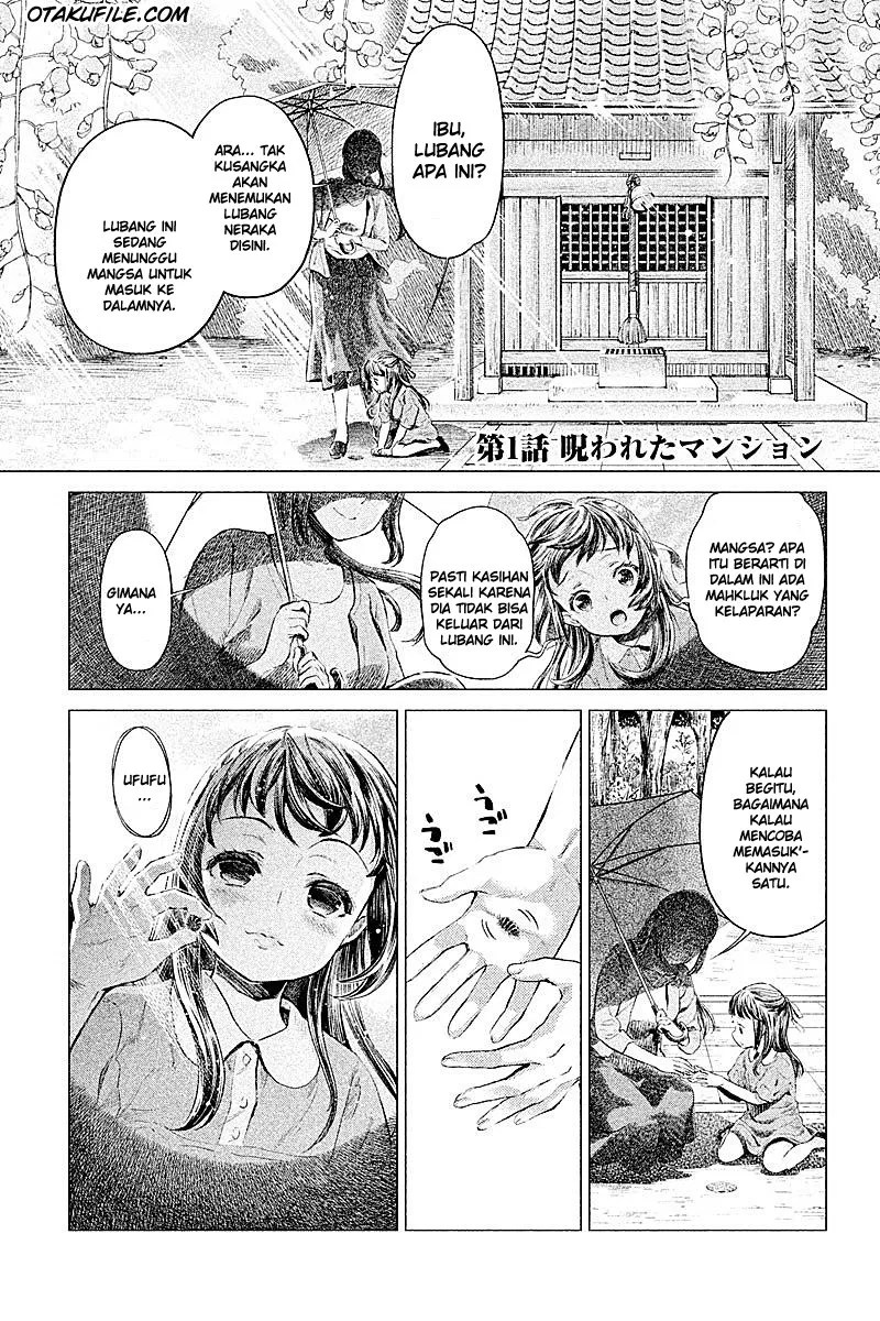 Hentai Chapter 1 - halaman 1