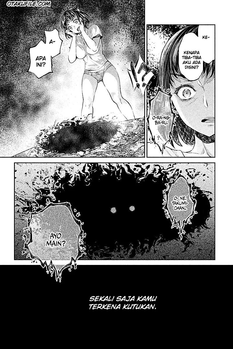 Hentai Chapter 1 - halaman 33