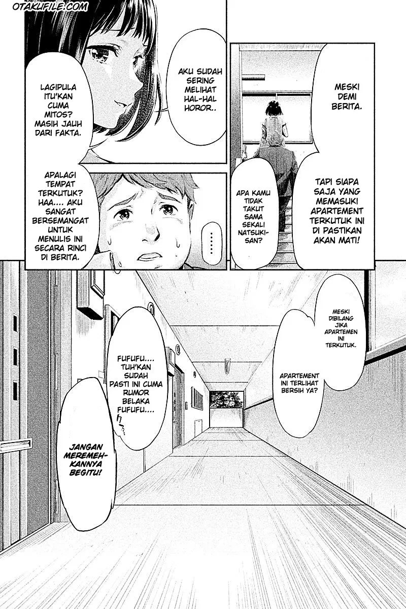 Hentai Chapter 1 - halaman 5