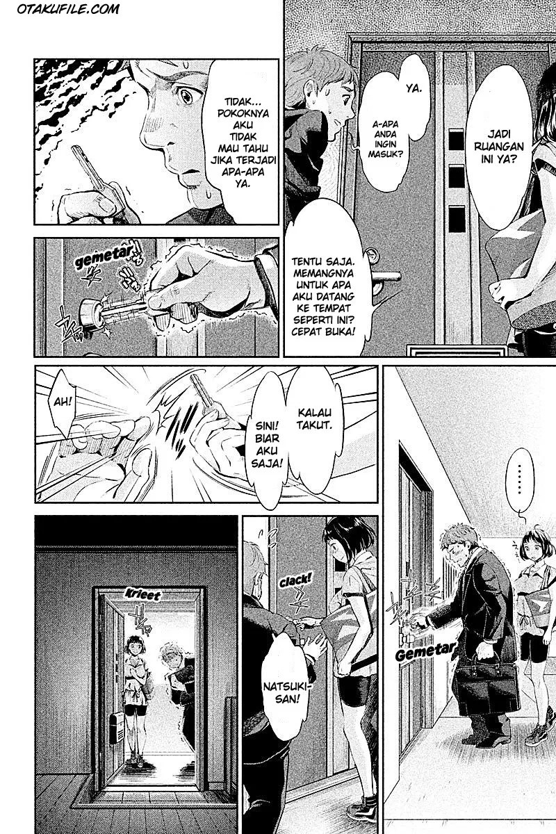 Hentai Chapter 1 - halaman 7