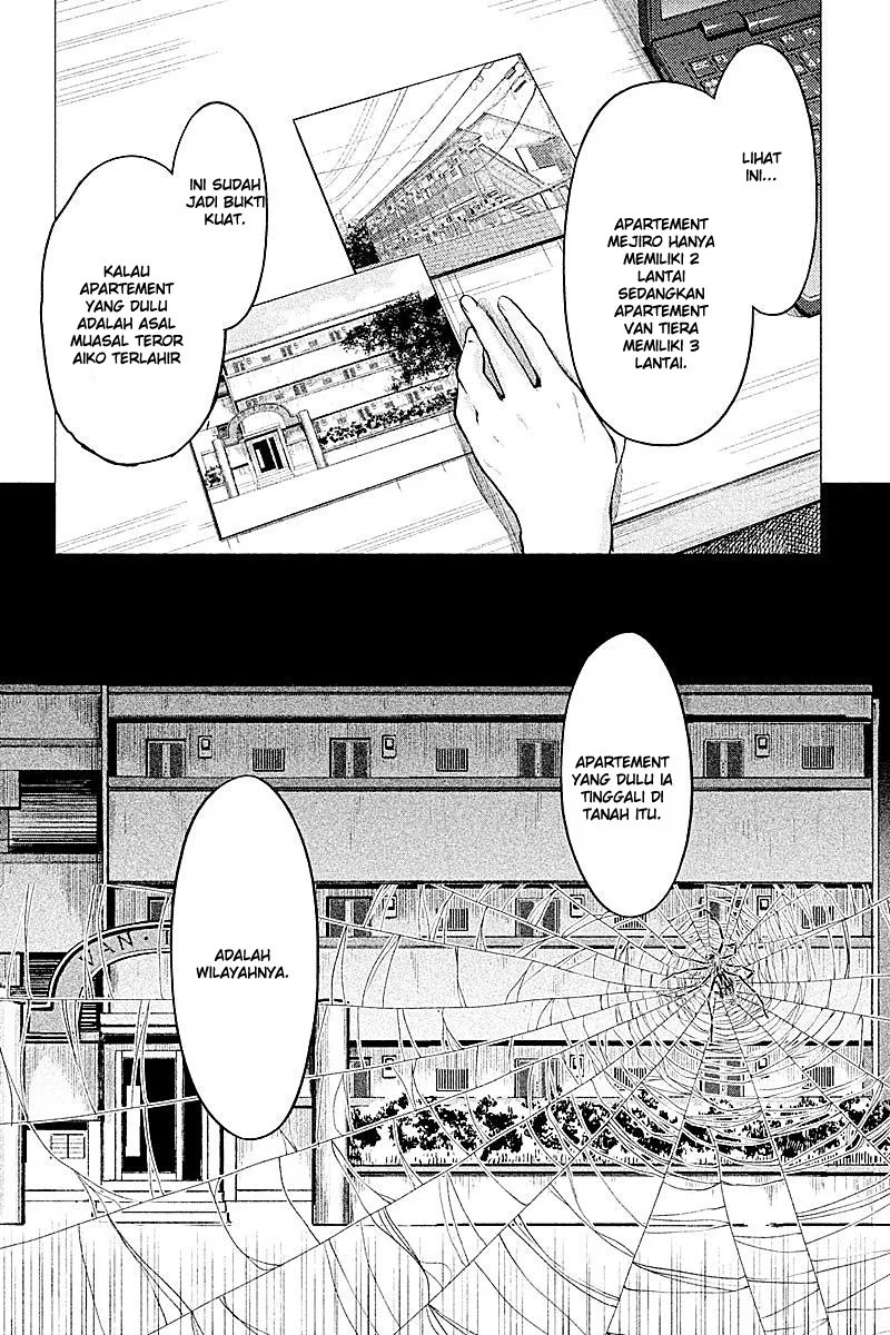 Hentai Chapter 11 - halaman 7