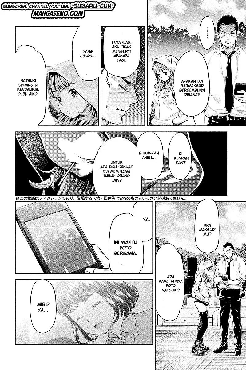 Hentai Chapter 15 - halaman 4
