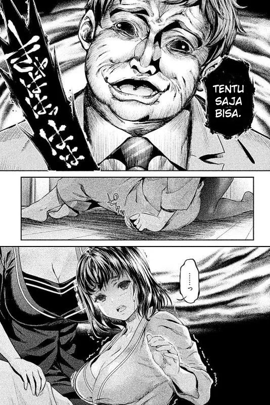 Hentai Chapter 17 - halaman 7