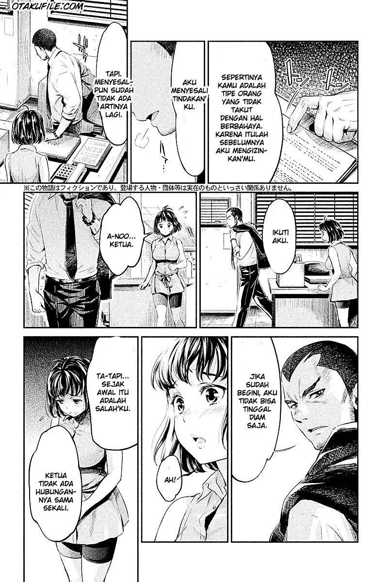 Hentai Chapter 2 - halaman 4