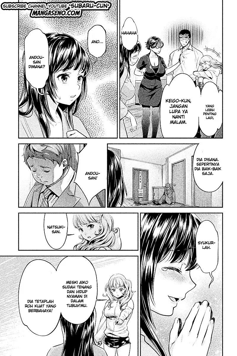 Hentai Chapter 22 - halaman 3