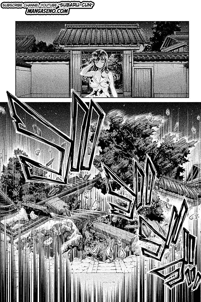 Hentai Chapter 23 - halaman 9