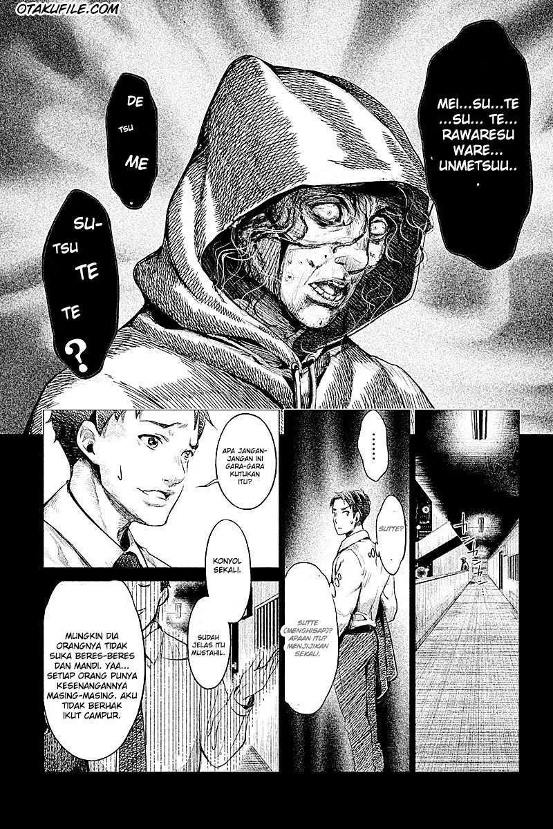 Hentai Chapter 3 - halaman 7