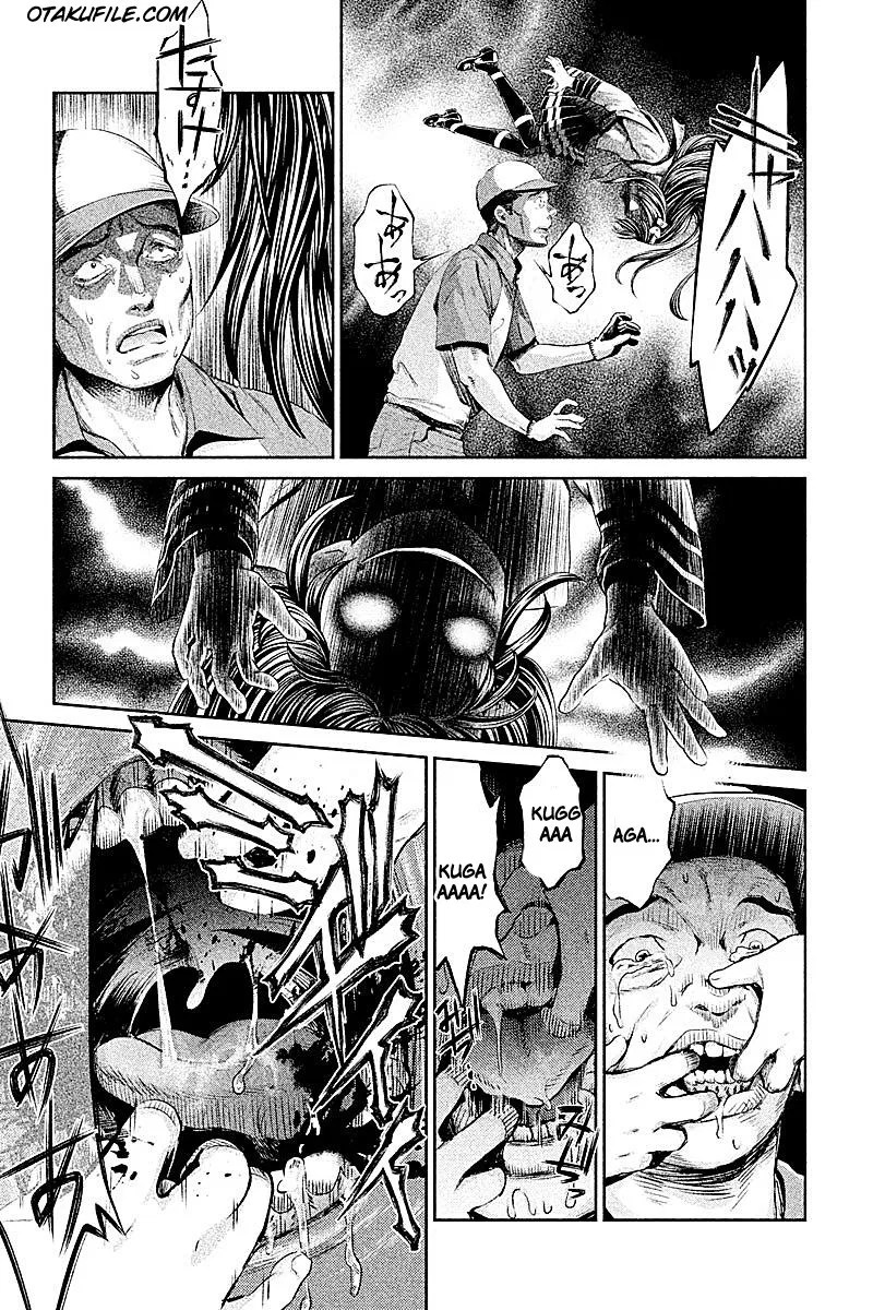Hentai Chapter 4 - halaman 13