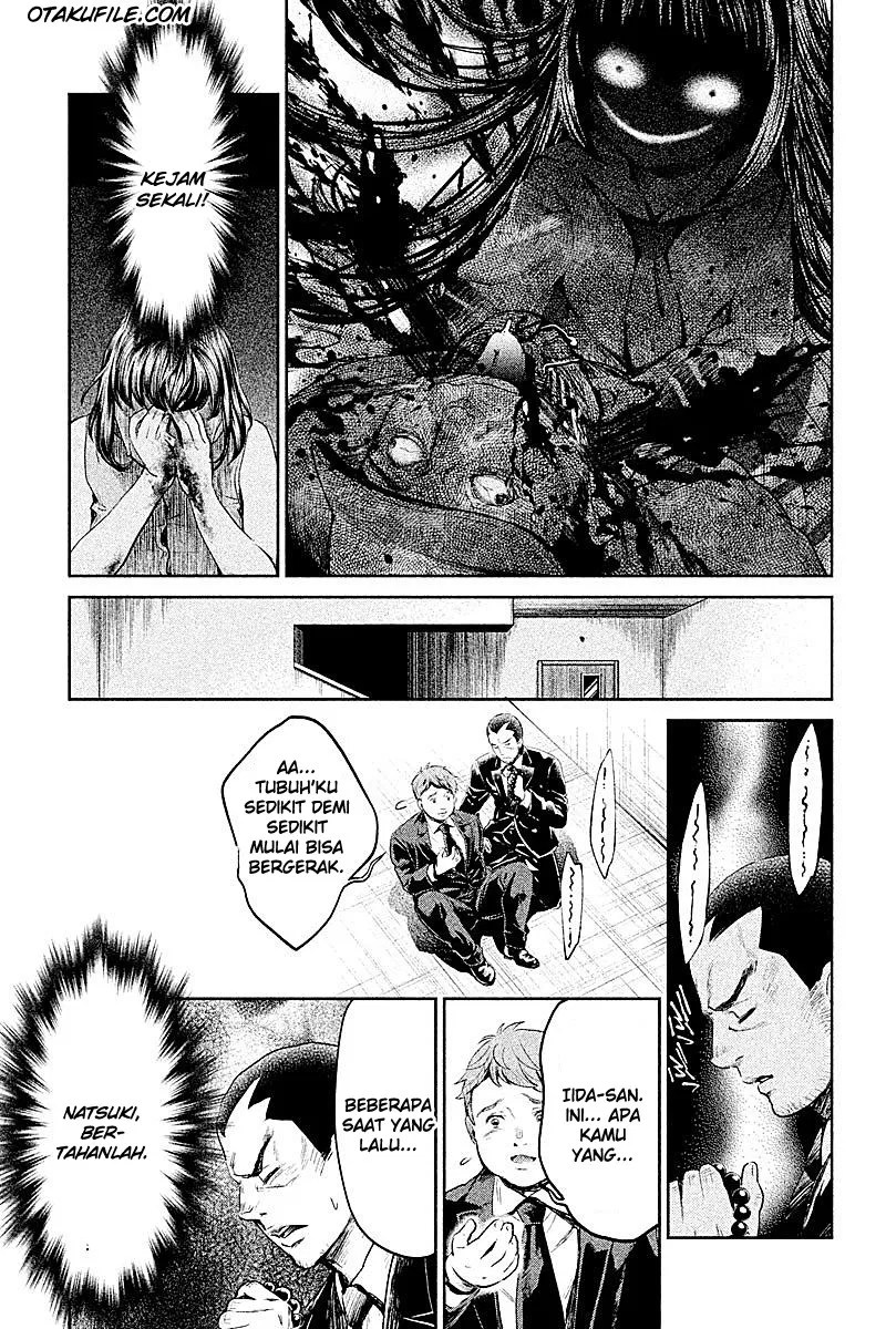 Hentai Chapter 4 - halaman 14