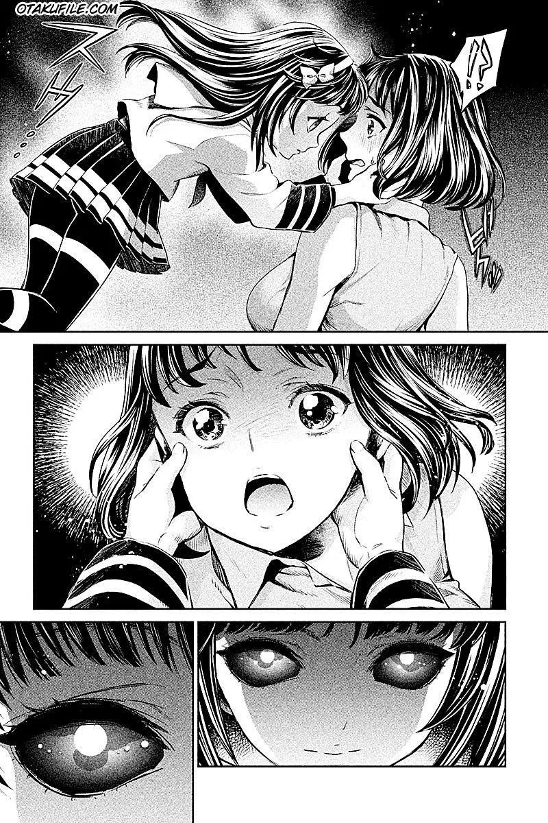 Hentai Chapter 4 - halaman 17