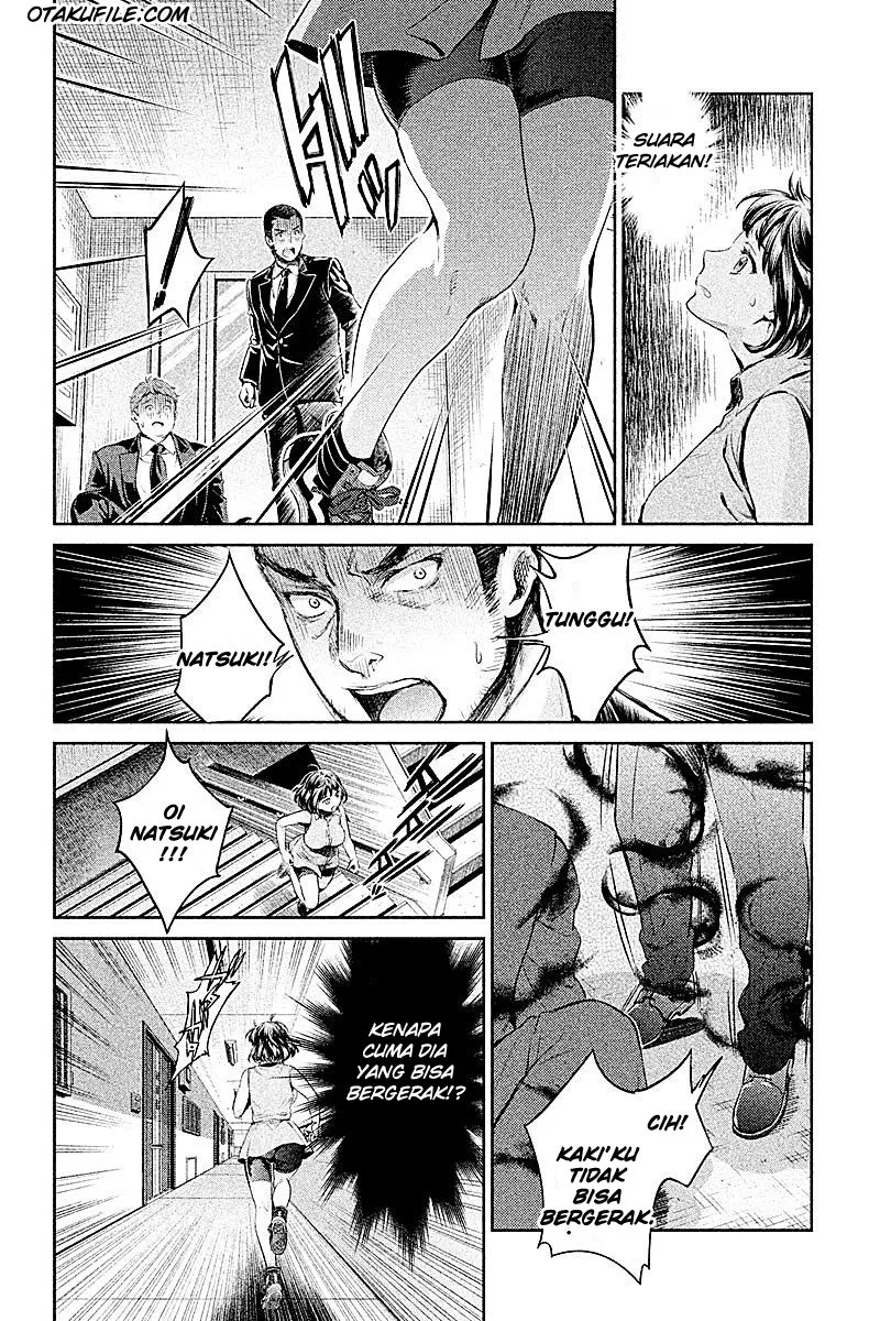 Hentai Chapter 4 - halaman 7