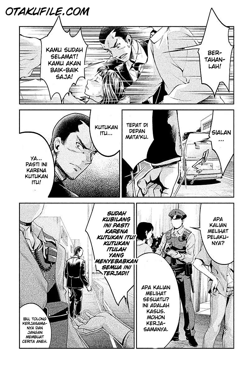 Hentai Chapter 5 - halaman 13