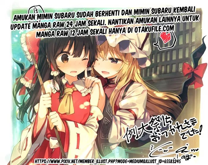 Hentai Chapter 5 - halaman 16