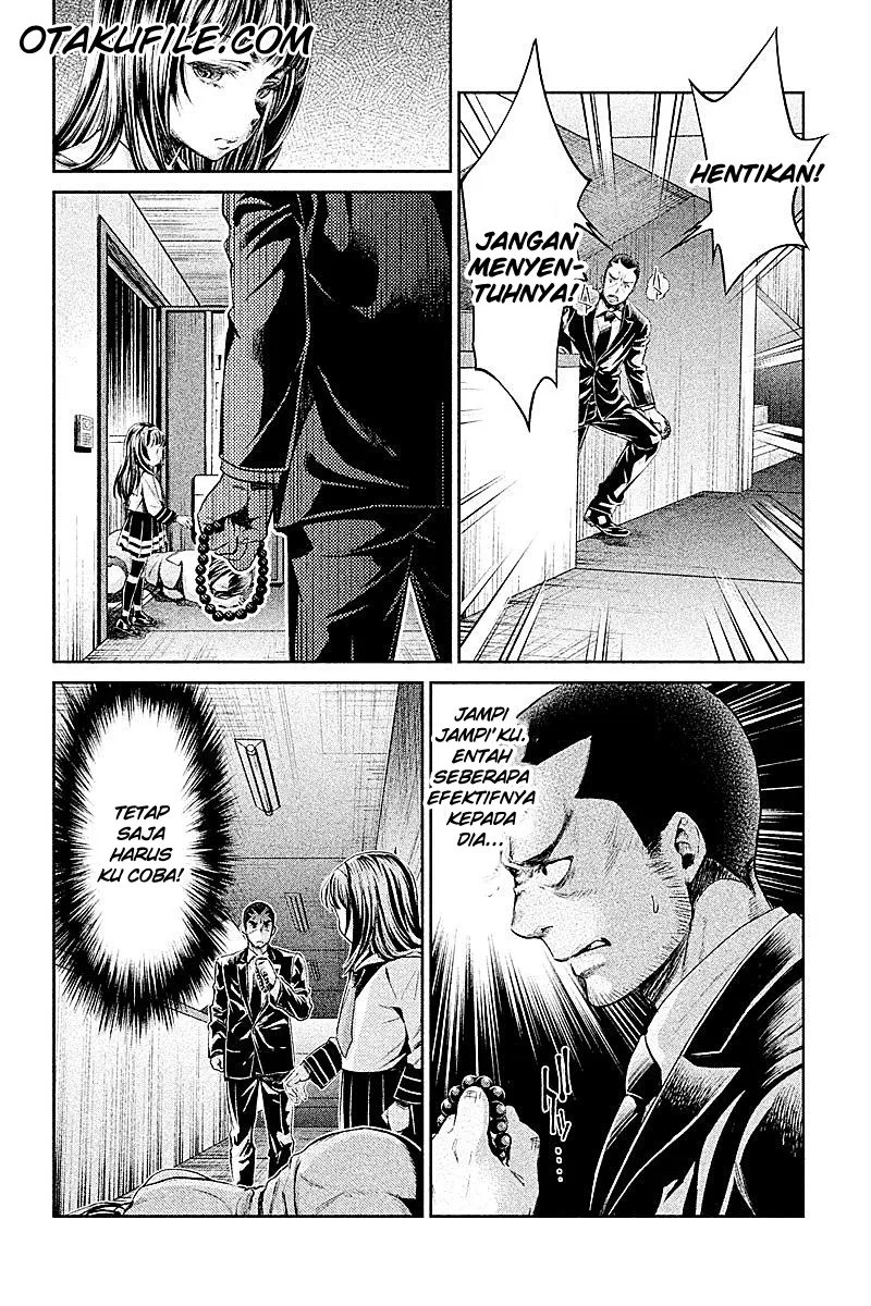 Hentai Chapter 5 - halaman 8