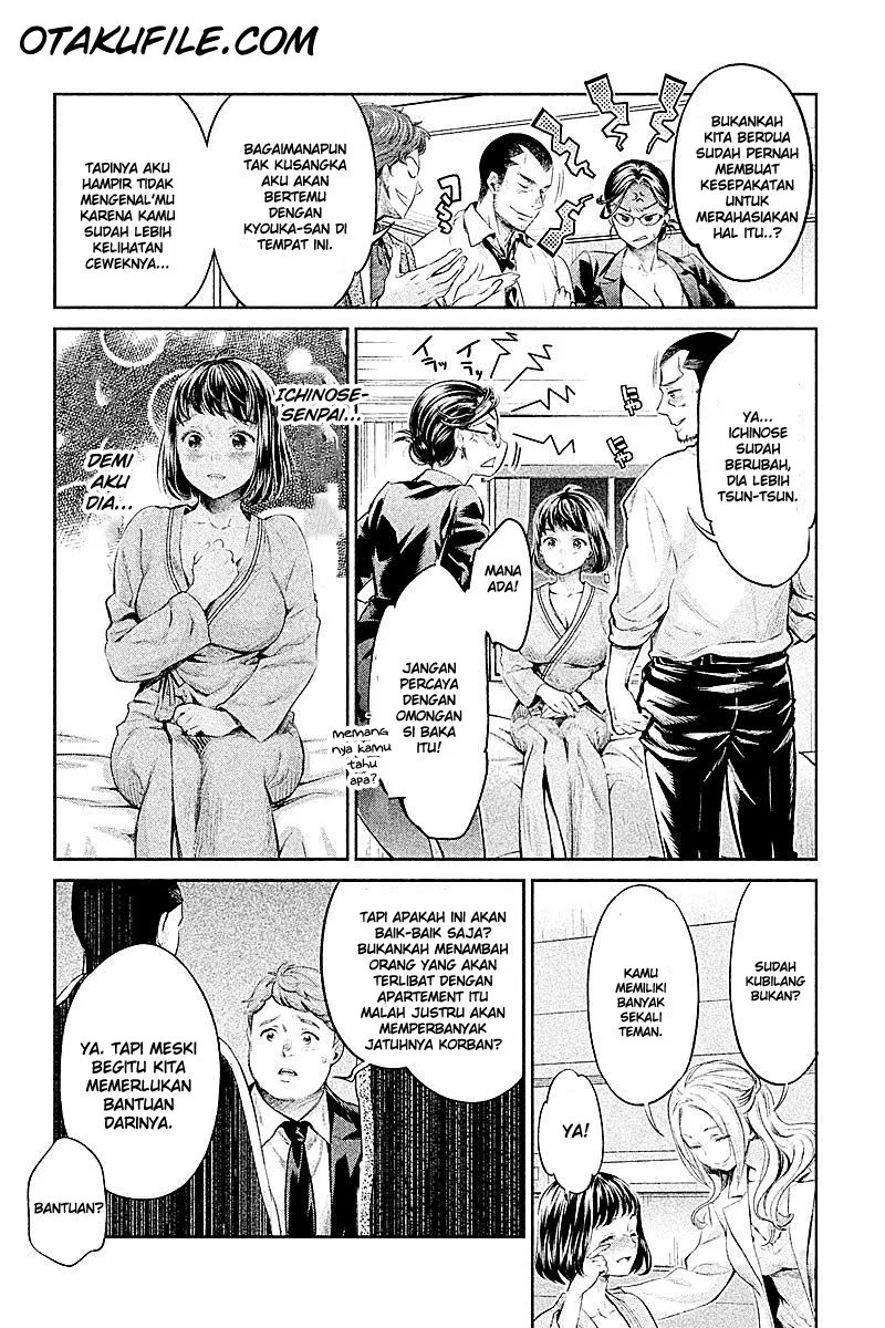 Hentai Chapter 7 - halaman 2