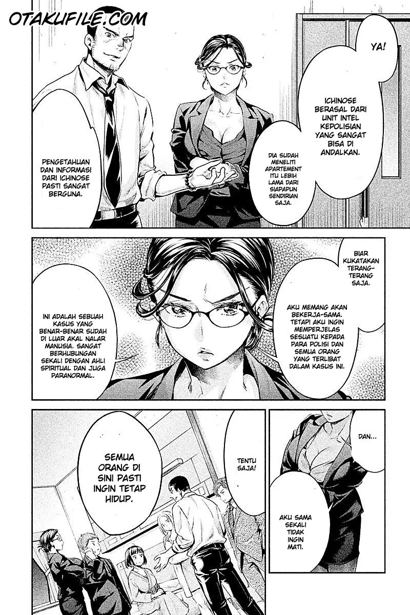 Hentai Chapter 7 - halaman 3