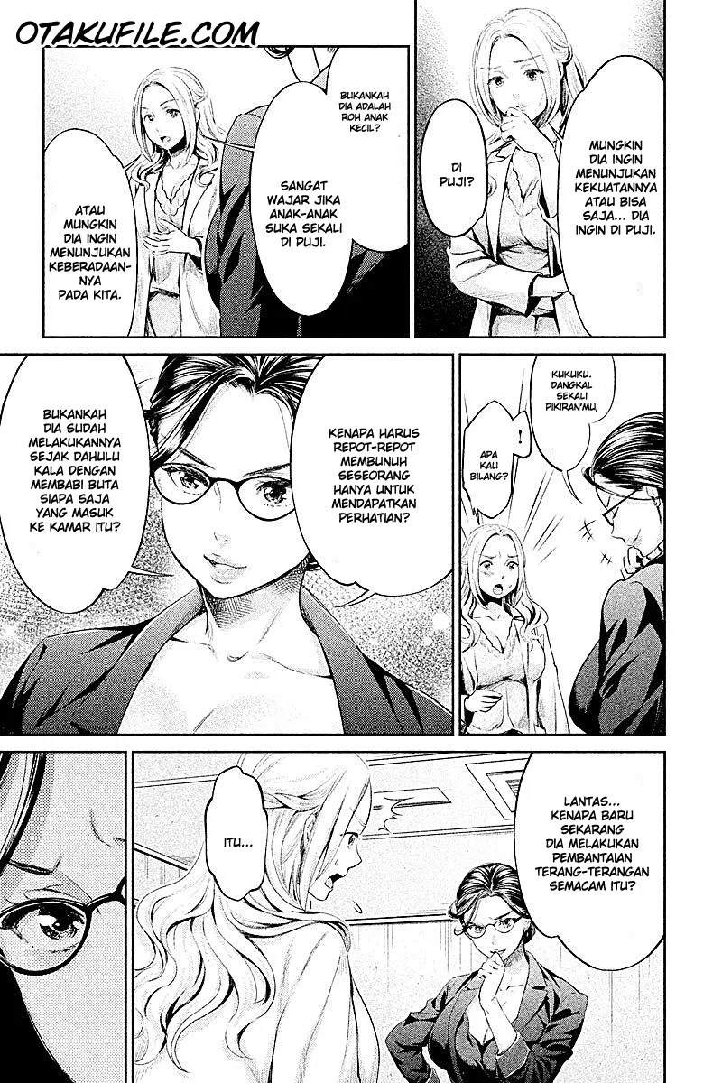 Hentai Chapter 7 - halaman 8