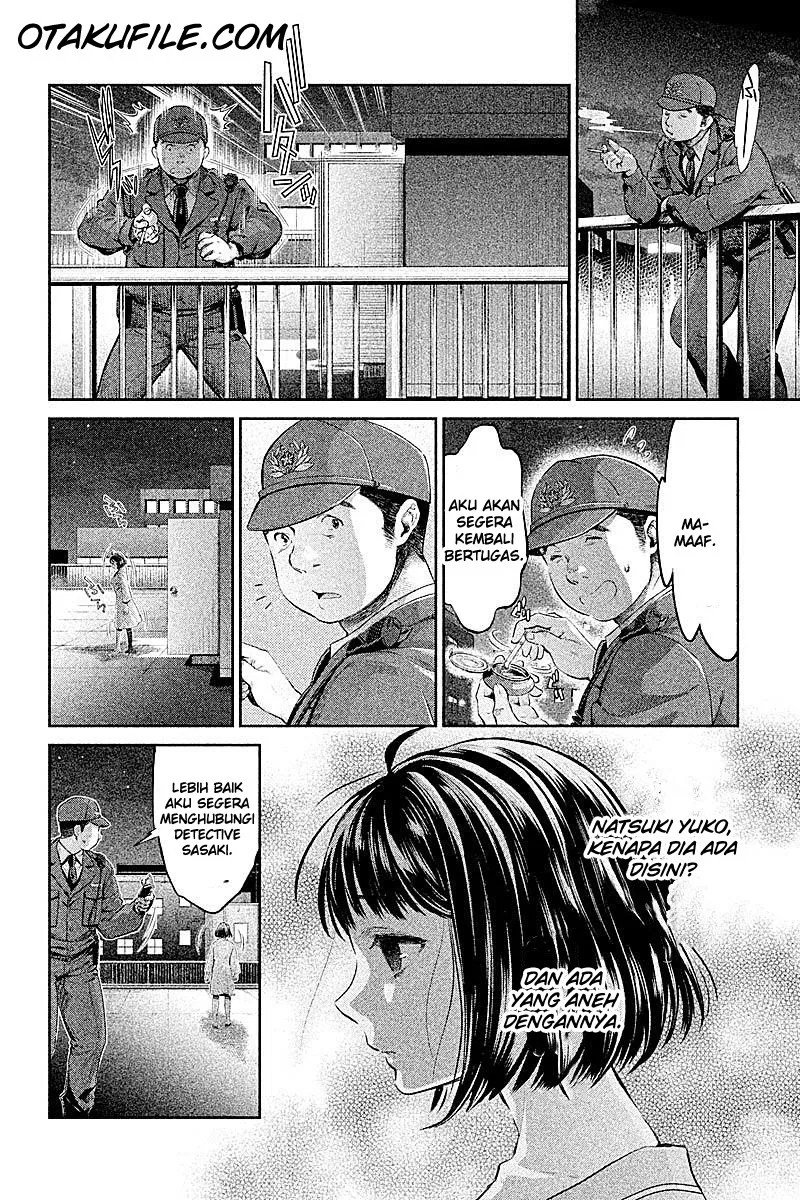 Hentai Chapter 8 - halaman 10