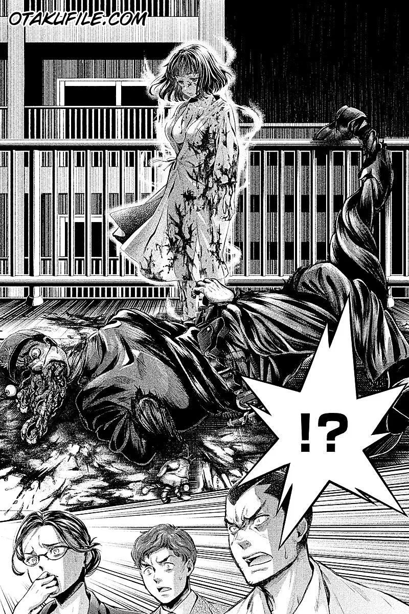 Hentai Chapter 8 - halaman 16
