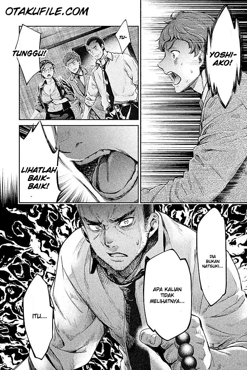 Hentai Chapter 8 - halaman 17