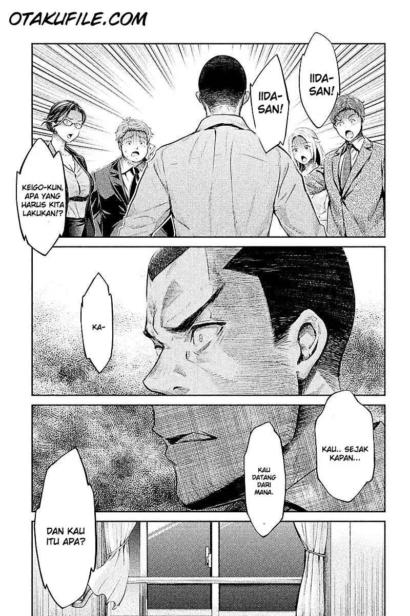 Hentai Chapter 8 - halaman 7