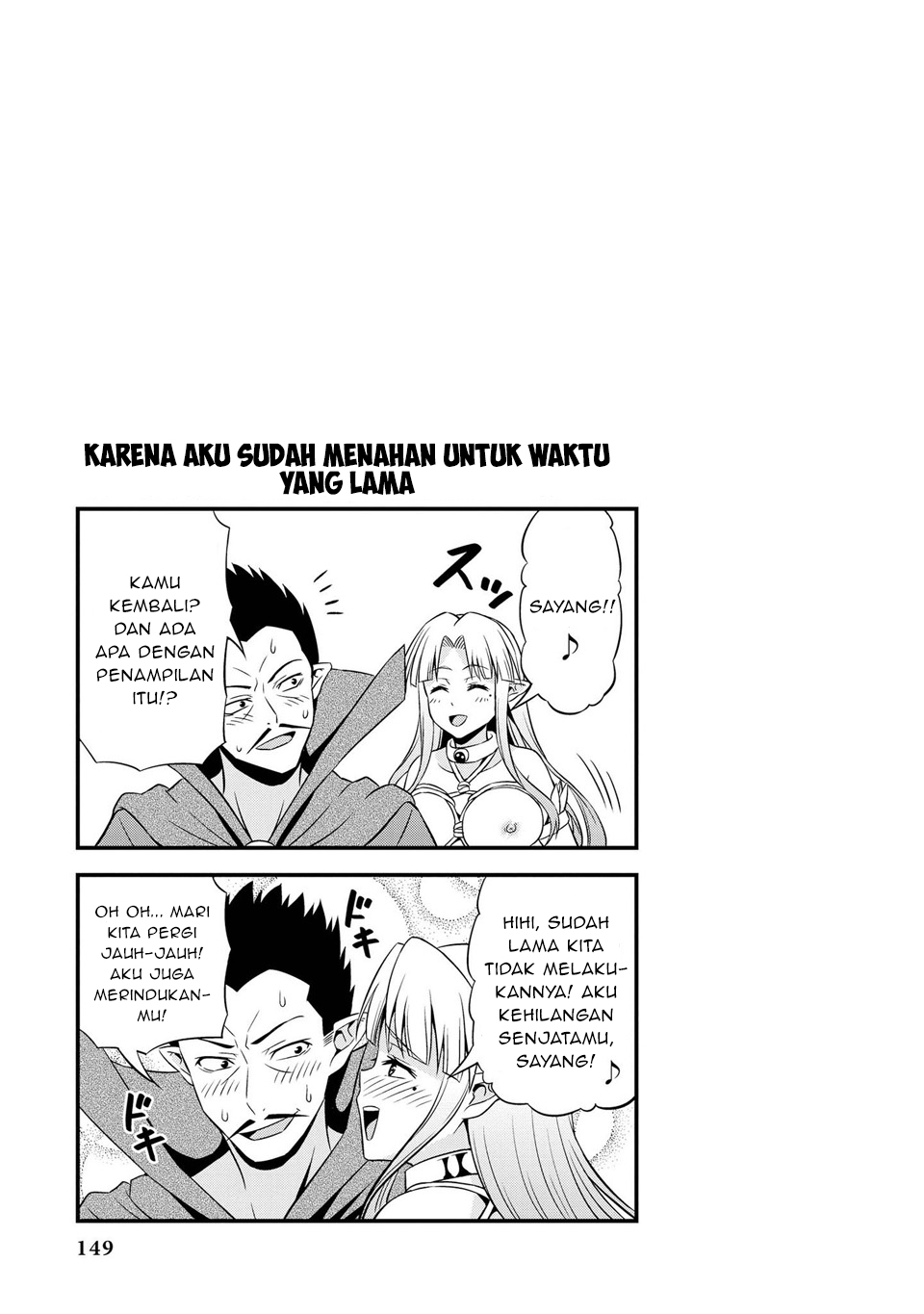 Hentai Elf to Majime Orc Chapter 10 - halaman 9