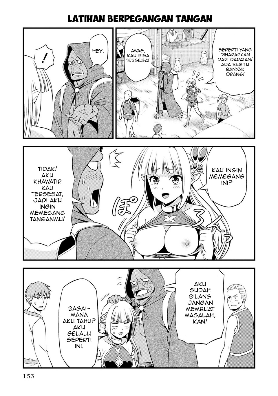 Hentai Elf to Majime Orc Chapter 11 - halaman 3