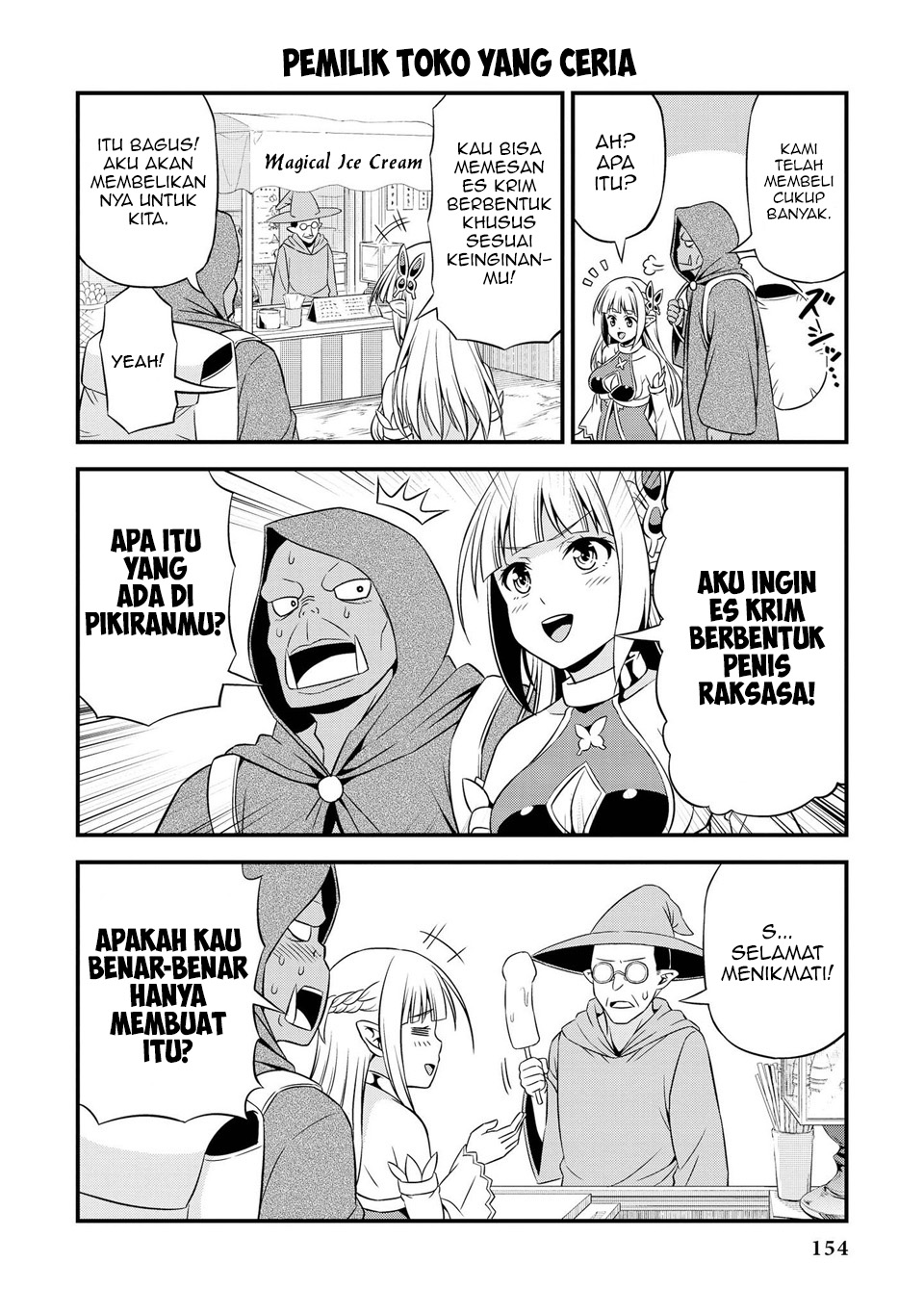 Hentai Elf to Majime Orc Chapter 11 - halaman 4