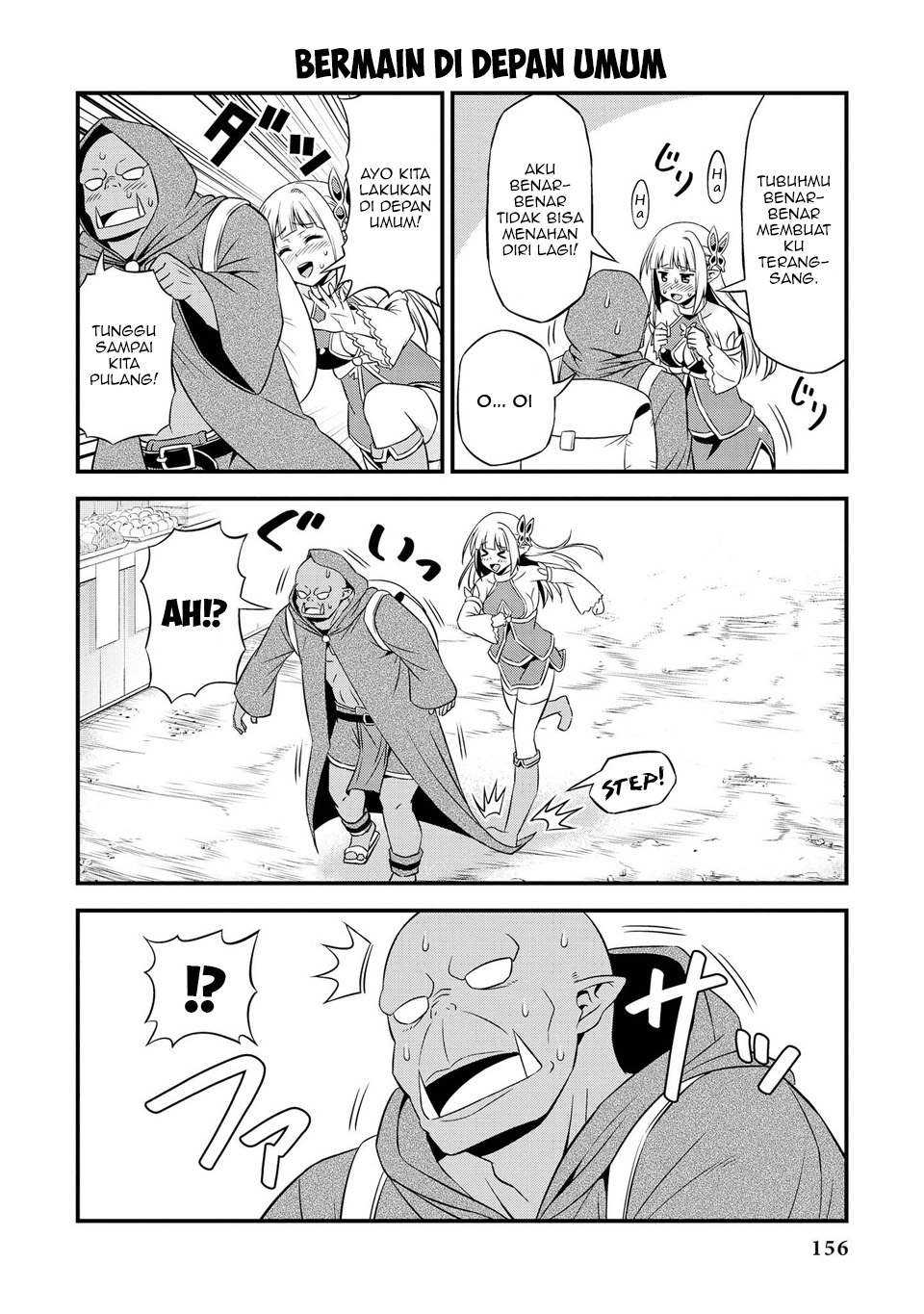Hentai Elf to Majime Orc Chapter 11 - halaman 6