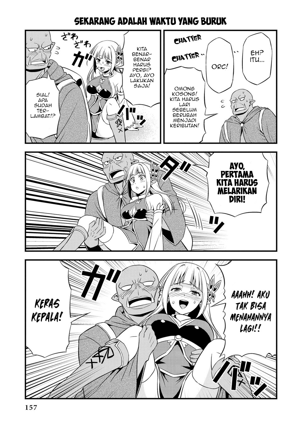 Hentai Elf to Majime Orc Chapter 11 - halaman 7