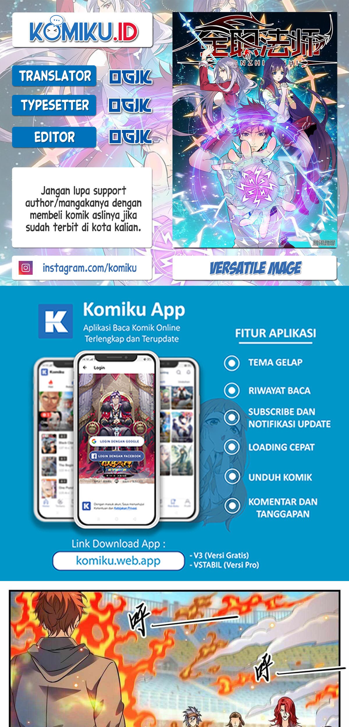 Hentai Yoku Dekimashita Chapter 1 - halaman 1